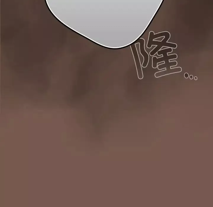 遊戲規則我來定第51話