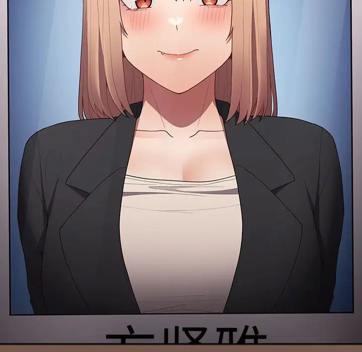 游戏规则我来定第51話