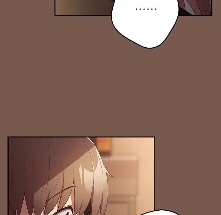 游戏规则我来定第51話