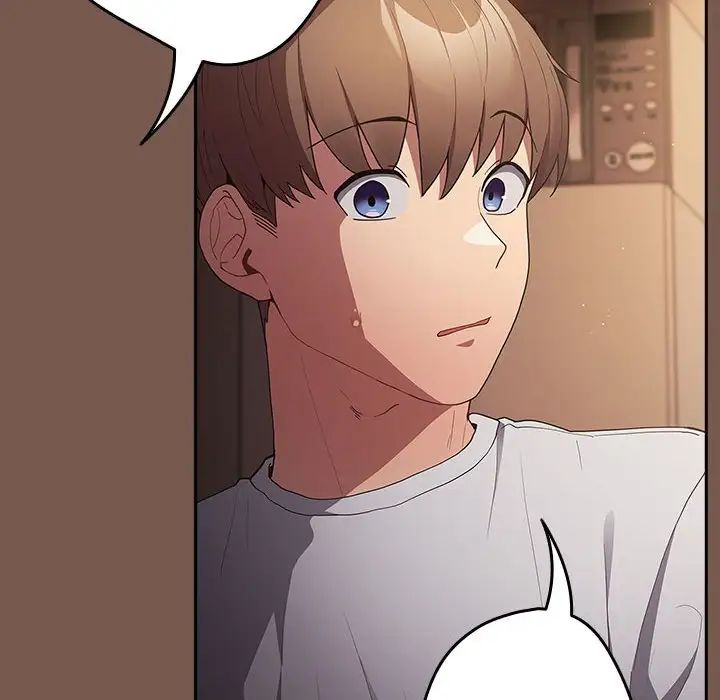 游戏规则我来定第51話