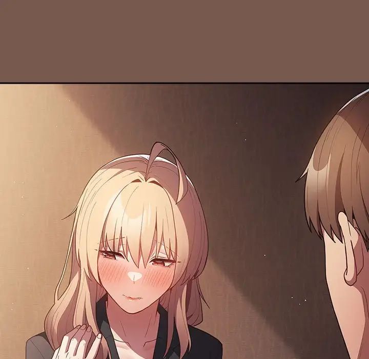 遊戲規則我來定第51話