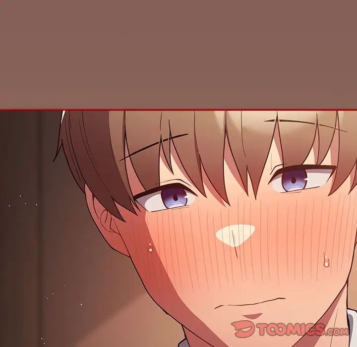 遊戲規則我來定第51話