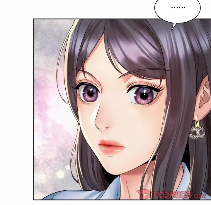 社内恋爱第29話