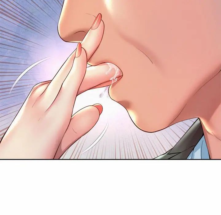 社内恋爱第29話