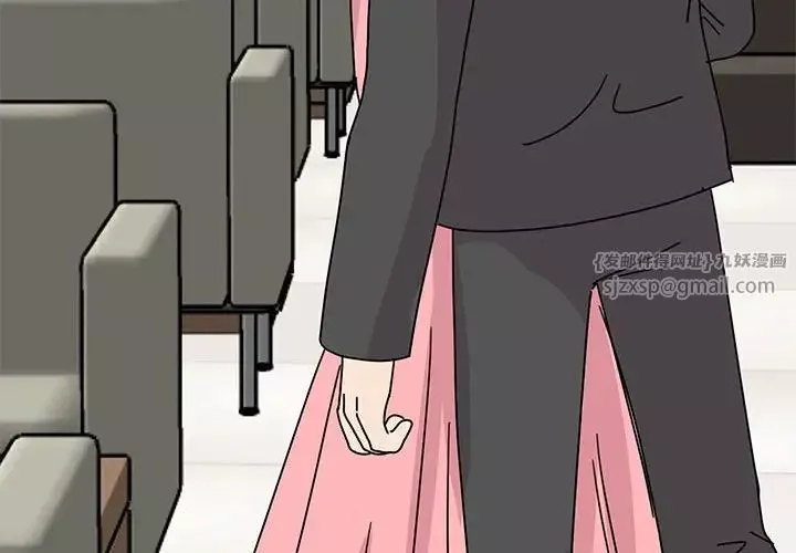 我的完美缪斯第30話