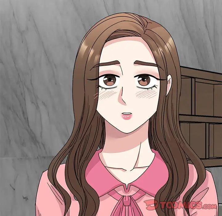 我的完美缪斯第30話