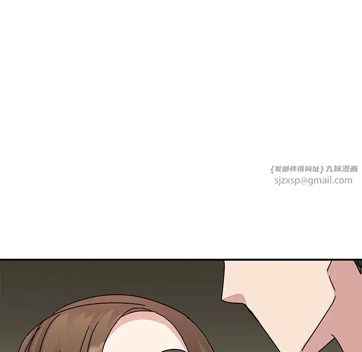 我的完美缪斯第30話