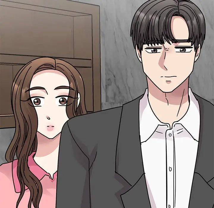 我的完美缪斯第30話