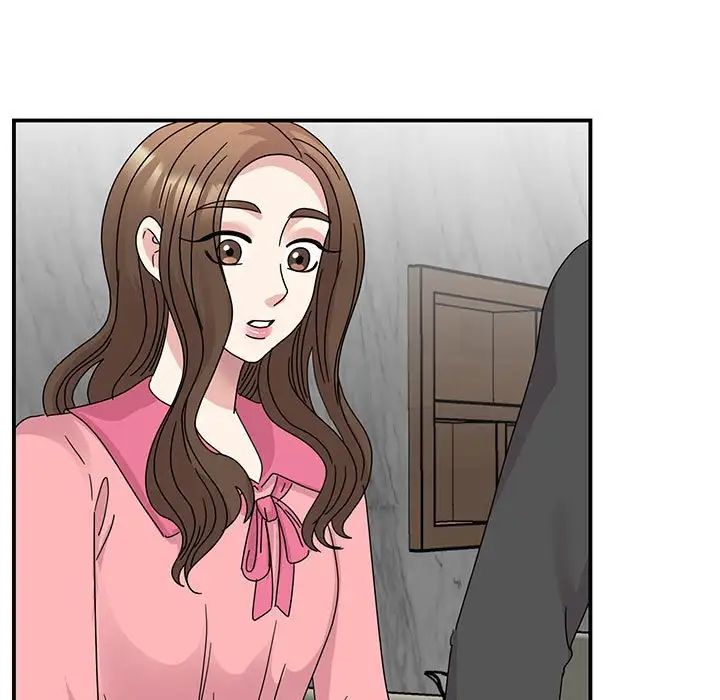 我的完美缪斯第30話