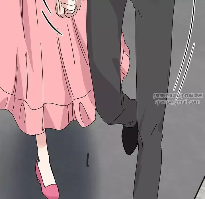 我的完美缪斯第30話