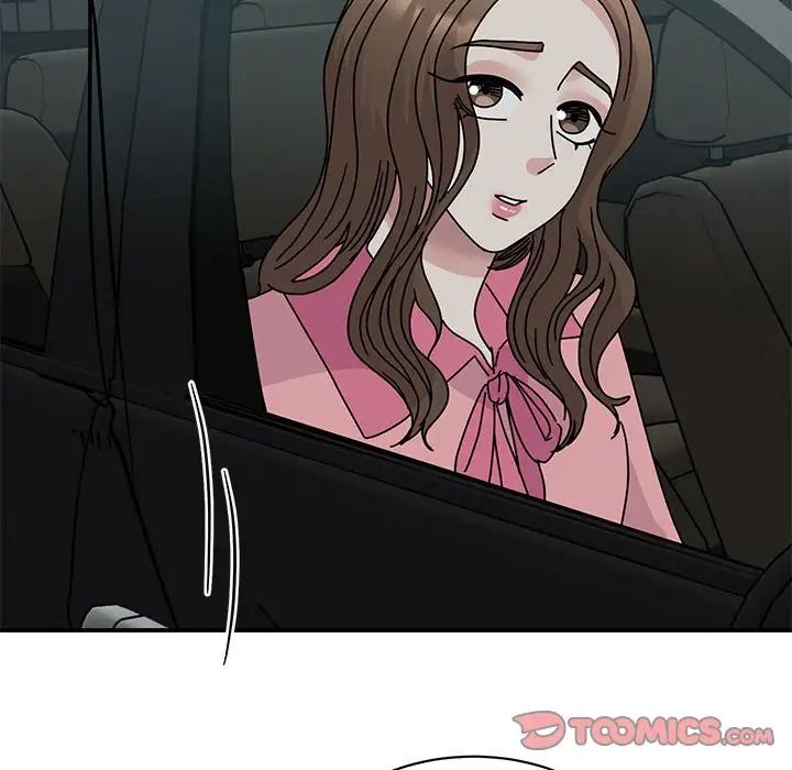 我的完美缪斯第30話