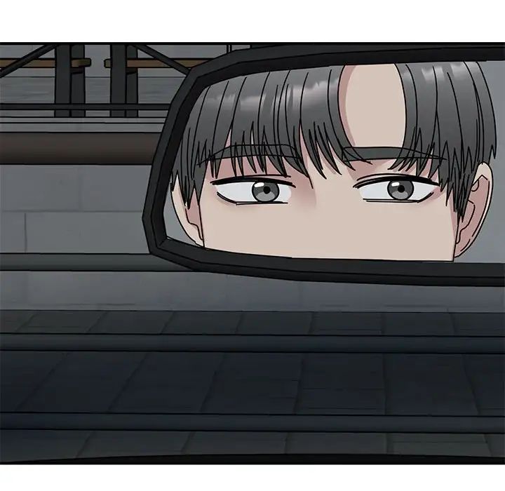 我的完美缪斯第30話