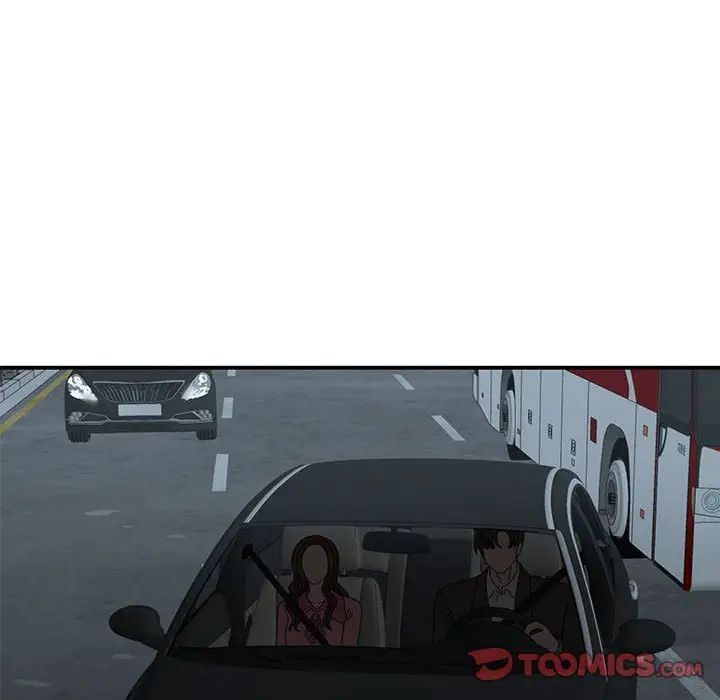 我的完美缪斯第30話