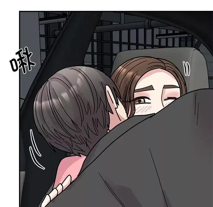 我的完美缪斯-第30話 - 图片 132