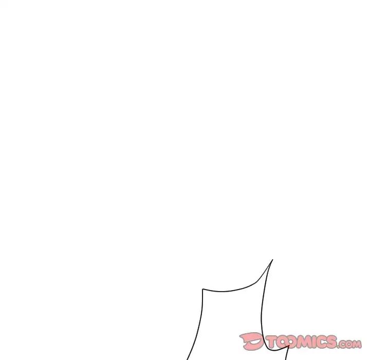 调教小娇妻第33話