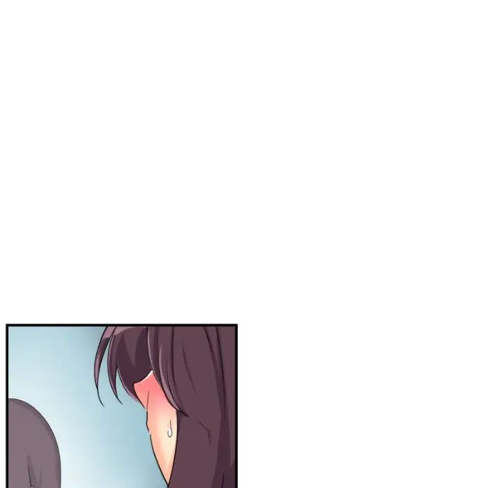 调教小娇妻第33話