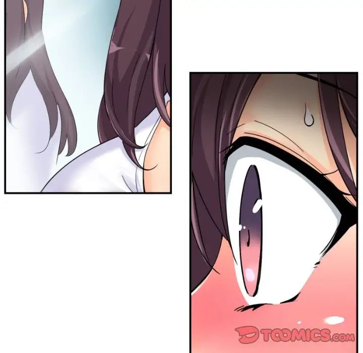 调教小娇妻第33話