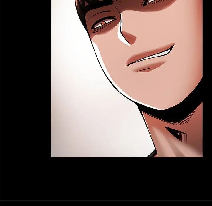 逆袭之路第23話