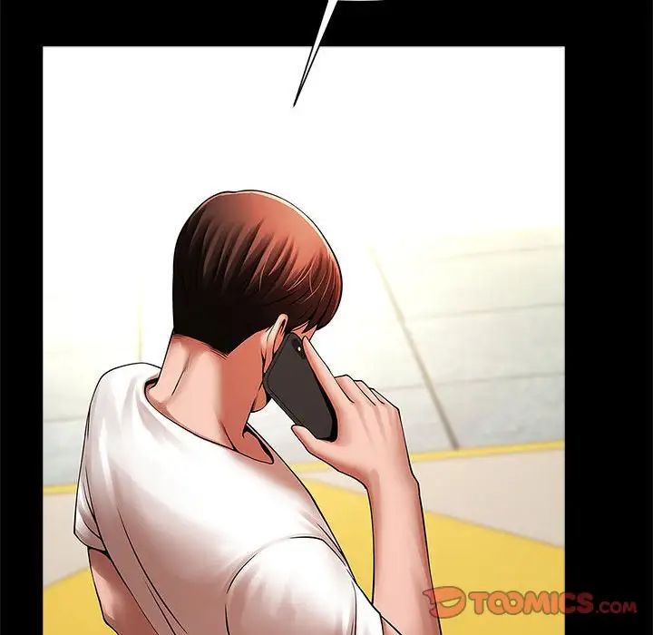 逆袭之路第23話