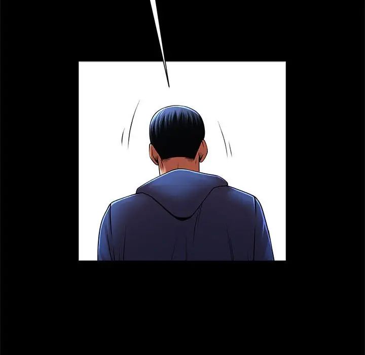 逆袭之路第23話