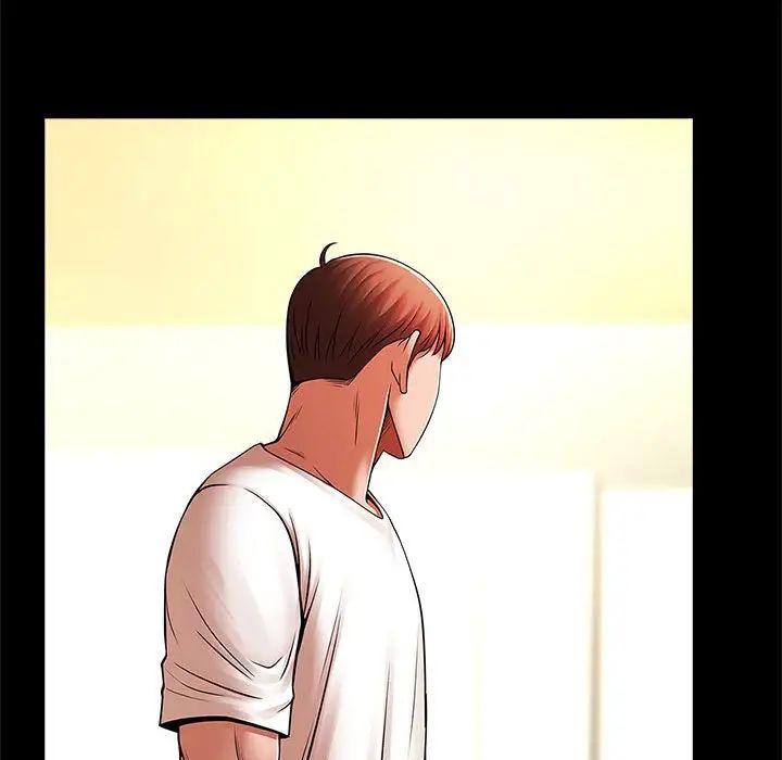 逆袭之路第23話