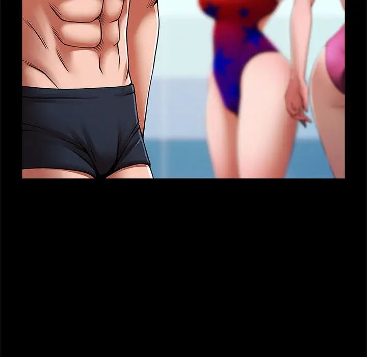 逆袭之路第23話