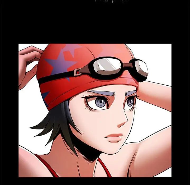 逆袭之路第23話