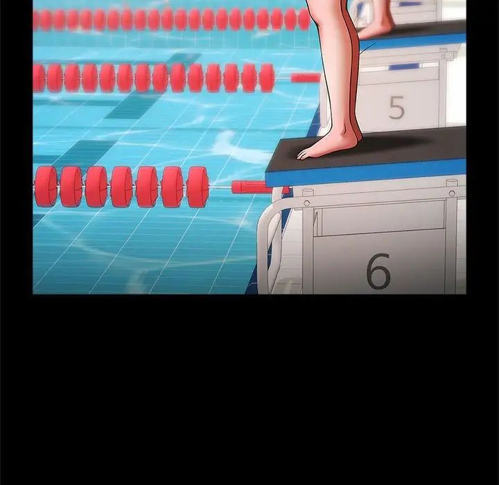 逆袭之路第23話