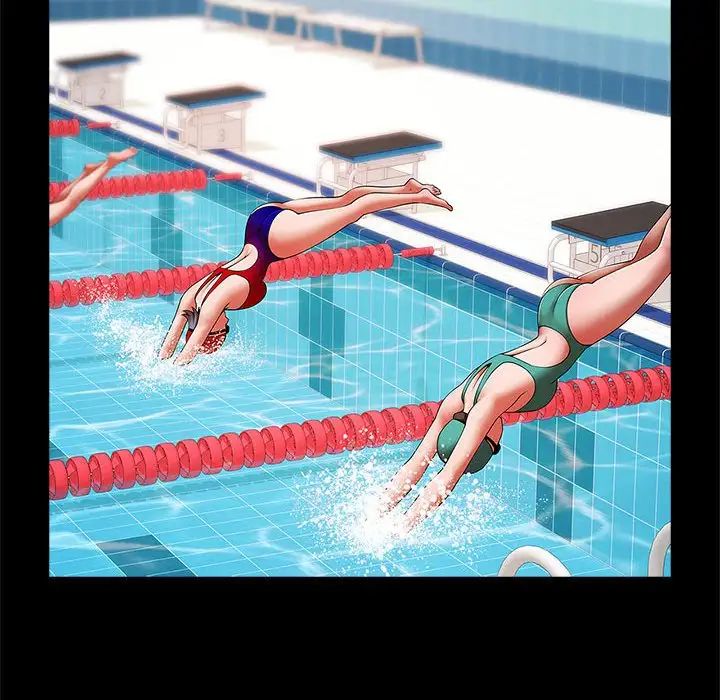 逆袭之路第23話