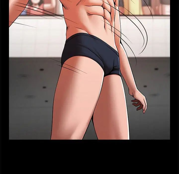 逆袭之路第23話