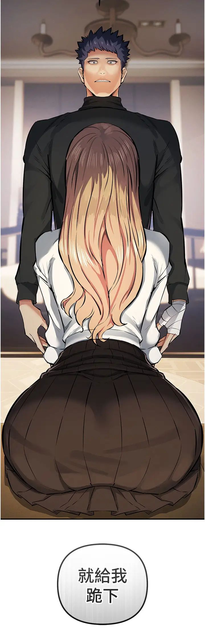 贪婪游戏第26話-緊到不行的發騷小穴