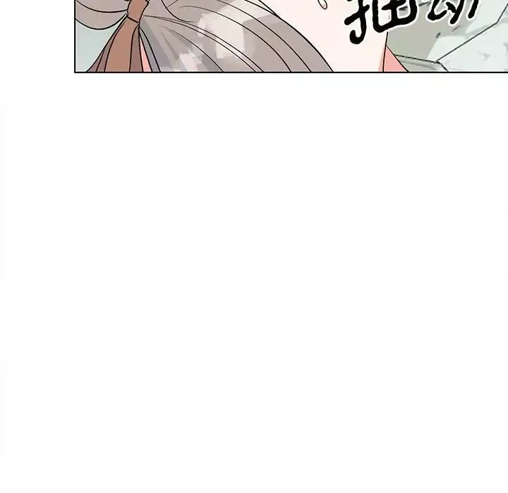 毒酒-第17話 - 图片 54