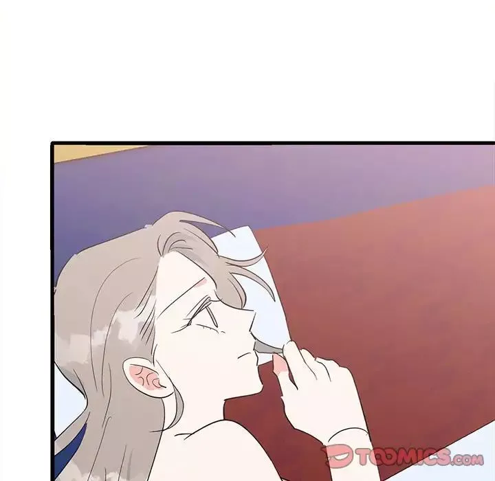 毒酒-第17話 - 图片 147