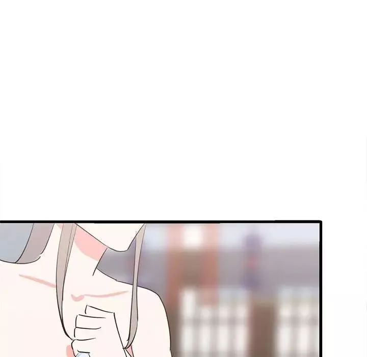毒酒-第17話 - 图片 152