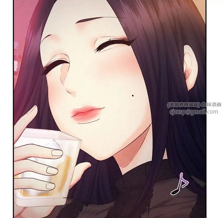 乘风高飞第22話