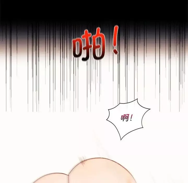 同级生第22話