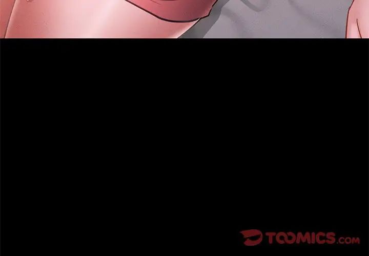 在学校达咩！第16話