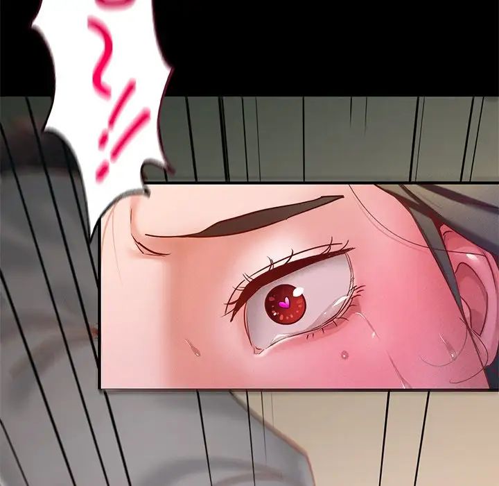 在学校达咩！第16話