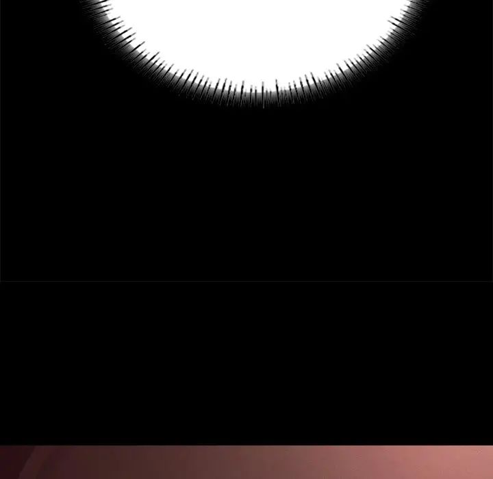 在学校达咩！第16話