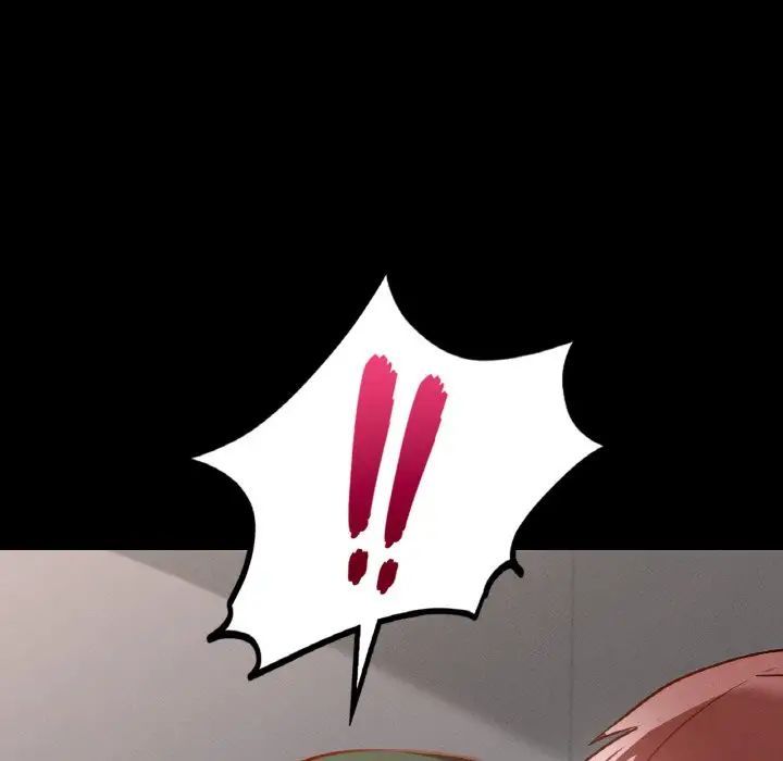 在学校达咩！第16話