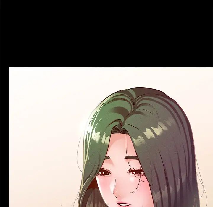 在学校达咩！第16話