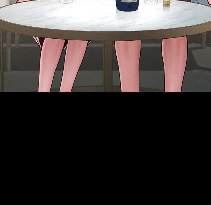 在学校达咩！第16話