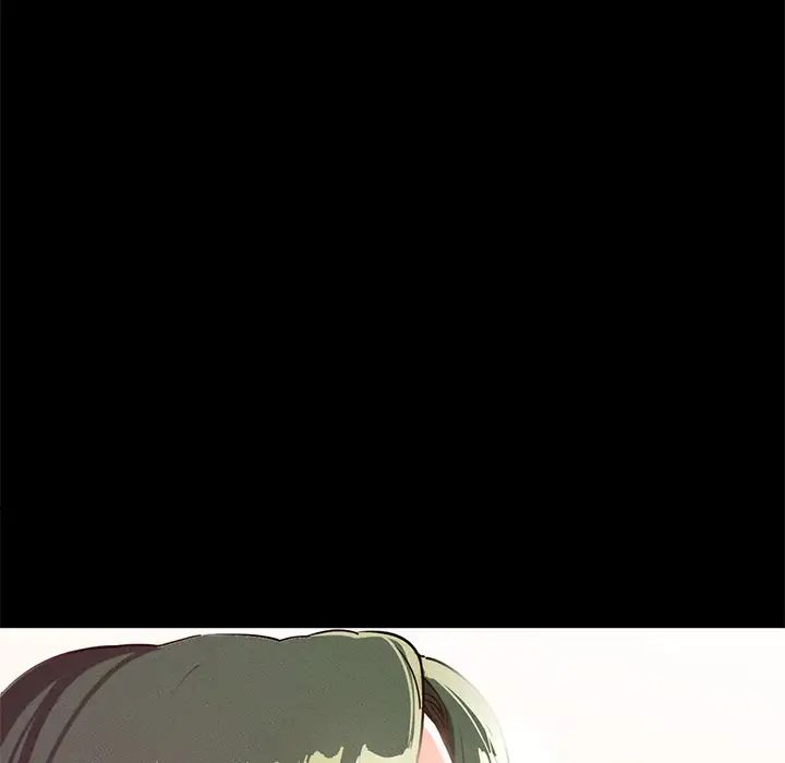 在学校达咩！第16話