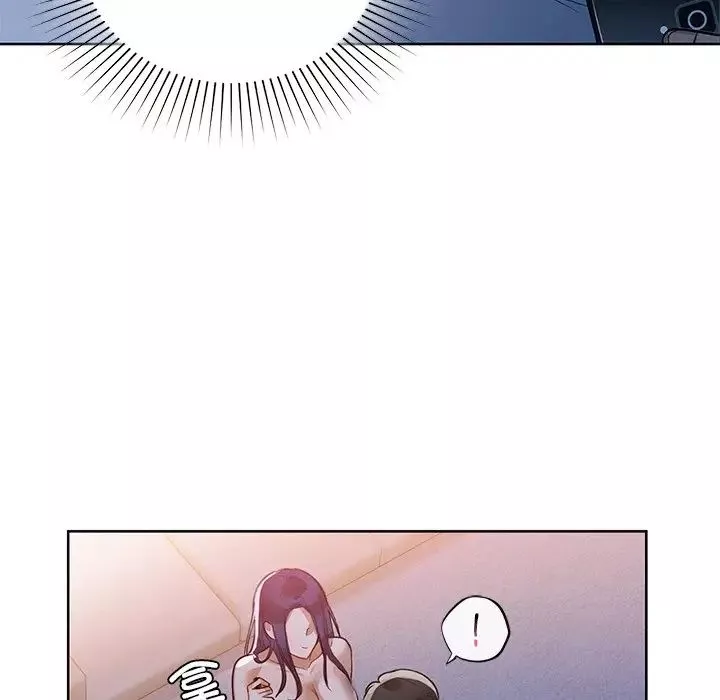 咖啡因第11話