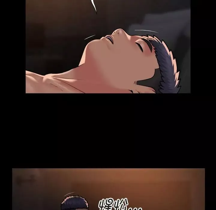 敲開你的門第91話