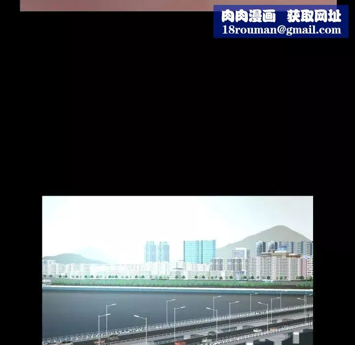 敲开你的门-第91話 - 图片 39