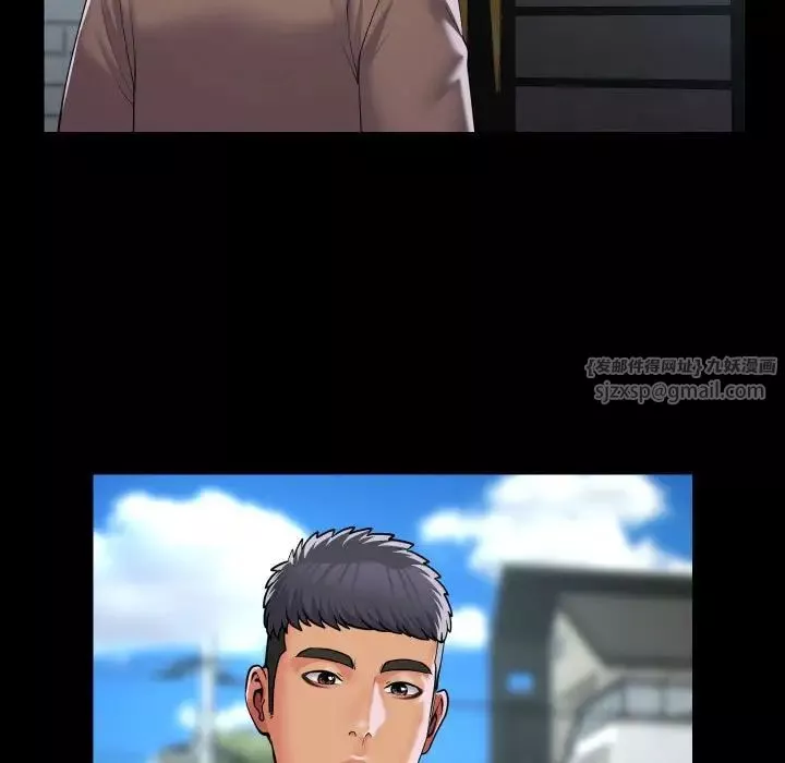 敲開你的門第91話