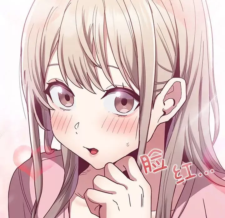 不请自来的未婚妻-第76話 - 图片 49