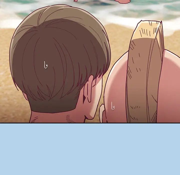 不请自来的未婚妻第76話