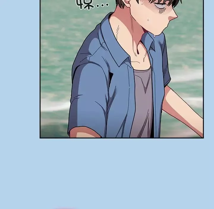 不請自來的未婚妻第76話